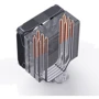 Кулер Jonsbo PISA A5 Gray фото 8