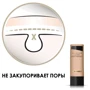 Max Factor Lasting Performance Ireland №100 Fair Тональний крем 35 ml: Клас косметики Мас-маркет