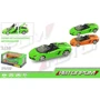 Машинка металл 68274A АВТОПРОМ, 1:24 Lamborghini, 2 цвета