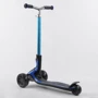 Самокат Best Scooter Maxi синий (G-21102): Максимальная допустимая нагрузка, кг 70