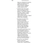 Іван Котляревський: Енеїда: Обложка Мягкая