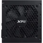 Блок питания ADATA Kyber 650W (KYBER650G-BKCEU): Мощность, Ватт 650