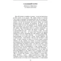 Григорій Квітка-Основ’яненко: Маруся: ISBN 978-617-551-455-9