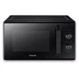 Микроволновая печь Toshiba MW2-MM23PF(BK): Объем, л 23