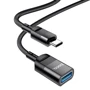 Кабель Hoco USB Cable to USB-C U107 3A 1.2m Black: Тип USB Cable - USB-C