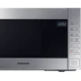 Микроволновая печь Samsung ME88SUT: Объем, л 23 л