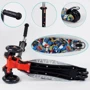 Самокат Best Scooter MAXI CH3 синий (A25778/779-1540): Максимальная допустимая нагрузка, кг 60