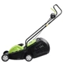Газонокосилка Gartner ELM-1232 S2 BL (852100): Высота скашивания, мм 20-55