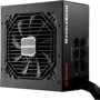Блок питания Enermax 650W MARBLEBRON 82+ (EMB650AWT): Модульные (съемные) кабеля Нет