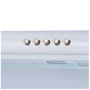 Вытяжка Perfelli PL 5442 IV LED фото 10