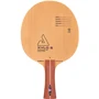 Ракетка для настольного тенниса Основа для ракетки Joola XYLO 5 FL (65080) (931082)