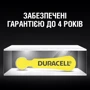 Батарейки Duracell для слуховых аппаратов размер 10, 6 шт. фото 7