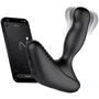 Массажер простаты Nexus Revo Stealth with APP
