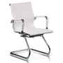Офісне крісло Special4You Solano office artleather white (E5876)