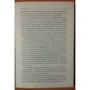 Дуглас Эндрю: Последний шанс стать миллионером: ISBN 978-985-15-1847-6