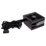 Блок питания Corsair CX650 (CP-9020122-EU) 650W фото 4