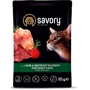 Влажный корм Savory 3+1 для котов ягненок со свеклой в соусе 4х85 г (SV_040539)