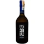 Ігристе вино Akelum Asolo Prosecco Superiore Brut DOCG біле брют 0.75 л (FSH_8033286331546)