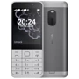 Мобильный телефон Nokia 230 (2024) Dual White (UA UCRF)