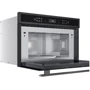 Встраиваемая микроволновая печь Whirlpool W6 MD440 NB: Внутренний объем 31 л