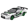 Машинка для дрифту на радіокеруванні Racing Rally Series Nissan GT-R GT3 4WD gray (54311)