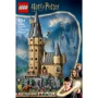 Конструктор LEGO Harry Potter Замок Хогвартс: главная башня (76454): Рекомендуемый возраст 10+