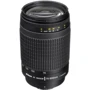 Об'єктив для фотоапарата Nikon 70-300mm f/4-5.6G AF Zoom-Nikkor