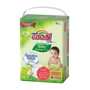 Трусики-подгузники Goo.N CHEERFUL BABY для детей (размер M, унисекс, 54 шт) (843284)