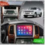 Штатное головное устройство EasyGo TOY909-F50 9 inch: Год выпуска авто 2003-2008