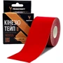 Кинезио тейп Medisport 5 см х 5 м цвет в ассортименте (MK5*): Тип Кинезиологические тейпы, пластыри