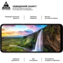 Аксессуар для смартфона ArmorStandart Tempered Glass Pro Black for Xiaomi Redmi Note 12S 4G (ARM67517): Цвет черный