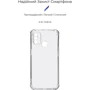 Чехол для телефонов Armorstandart Air Force Camera cover Transparent for OnePlus Nord N100 (BE2013) (ARM69511): Совместимость OnePlus Nord N100 (BE2013)