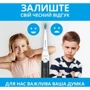 Зубная щетка Pecham Black-White Travel PC-082 фото 12