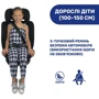 Автокресло Chicco Mokita Air i-Size черное (87034.72) фото 5