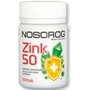 Nosorog Zinc 50 mg Цинк 100 таблеток