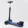 Самокат Best Scooter Maxi с рисунком (46189): Тип колес литые