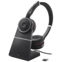 Наушники Jabra Evolve 75 SE MS stereo + with charging base (7599-842-199)