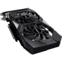 Видеокарта Gigabyte GeForce GTX1660 SUPER 6144Mb (GV-N166SD6-6GD): Интерфейс PCI Express 3.0 x16