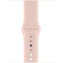 Apple Watch Series 5 40mm Gold Aluminium Case with Pink Sand Sport Band (MWV72) Approved: Причина уценки Как новые (состояние, близкое к новому). Apple Watch выглядят и функционируют как новые: комплектаци