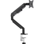 Кріплення для моніторів OfficePro Anda Seat Stealth PRO II 17 (AD-W-A9-1S-BB)