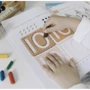 KUMON. Учимся считать от 1-30: Количество страниц 80