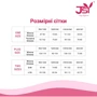 Эротический костюм медсестры JSY 8103 L/XL