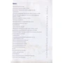 Домашня Розминка. Математика. 4 клас: ISBN 978-966-944-089-1