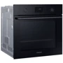 Духовой шкаф электрический Samsung NV68A1110RB/WT: Объем, л 68