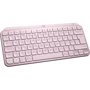Клавіатура Logitech MX Keys Mini Rose (920-010500): Підключення беспроводное