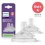 Соска силиконовая Philips AVENT Natural Природный поток, 6 мес+, для густой пищи, 2 шт (SCY966/02): Поток быстрый