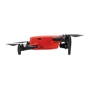 Квадрокоптер Autel EVO Nano Premium Bundle Red (102000793): Радиус действия 16.8 км