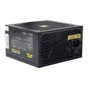 Блок питания GTL Gaming Star 600W Black (GTLGS600BK): Мощность, Ватт 600