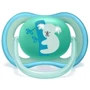 Пустышка для мальчика Philips AVENT Ultra-Air, 18+ мес, 2 шт. (SCF349/11): Вид пустышки классическая