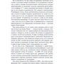 Клаудіо Араос: Оточи себе кращими фото 7